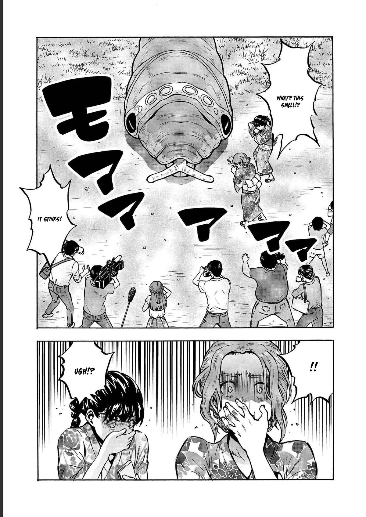Dai Kyochuu Rettou Chapter 34 25