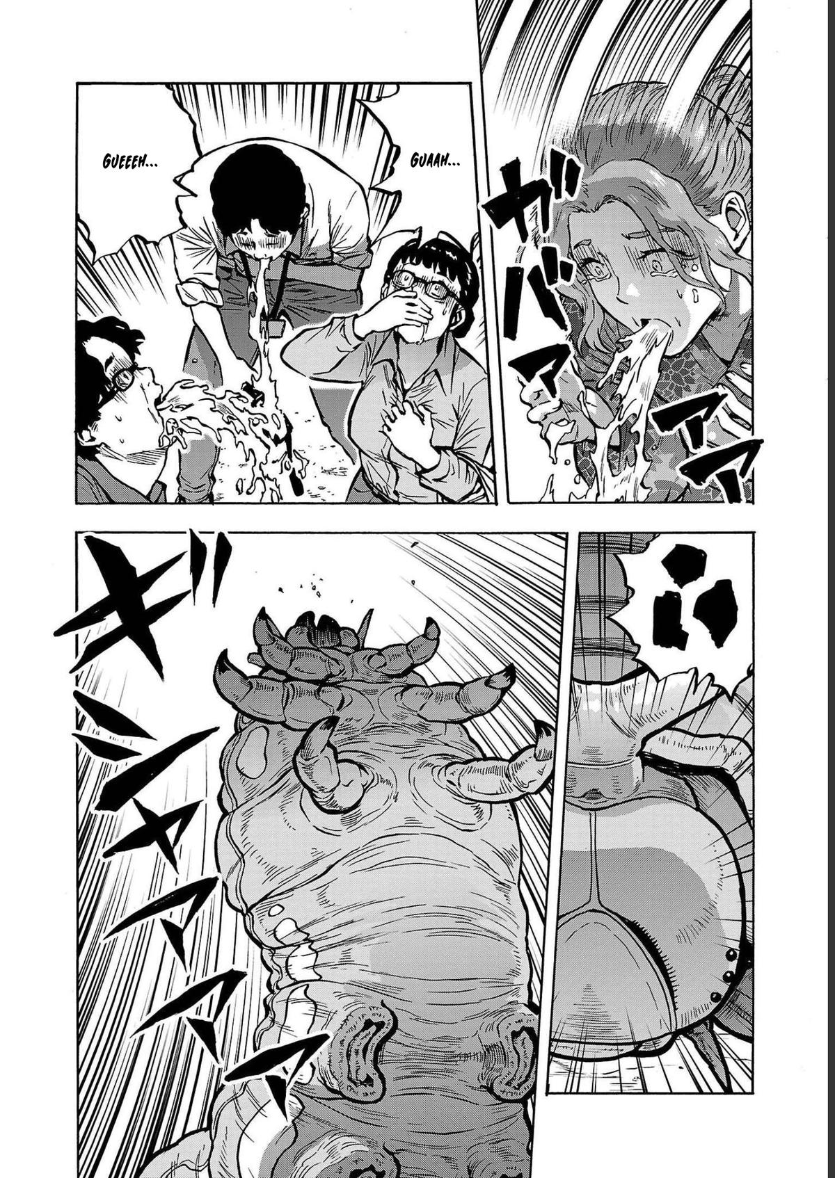 Dai Kyochuu Rettou Chapter 34 26