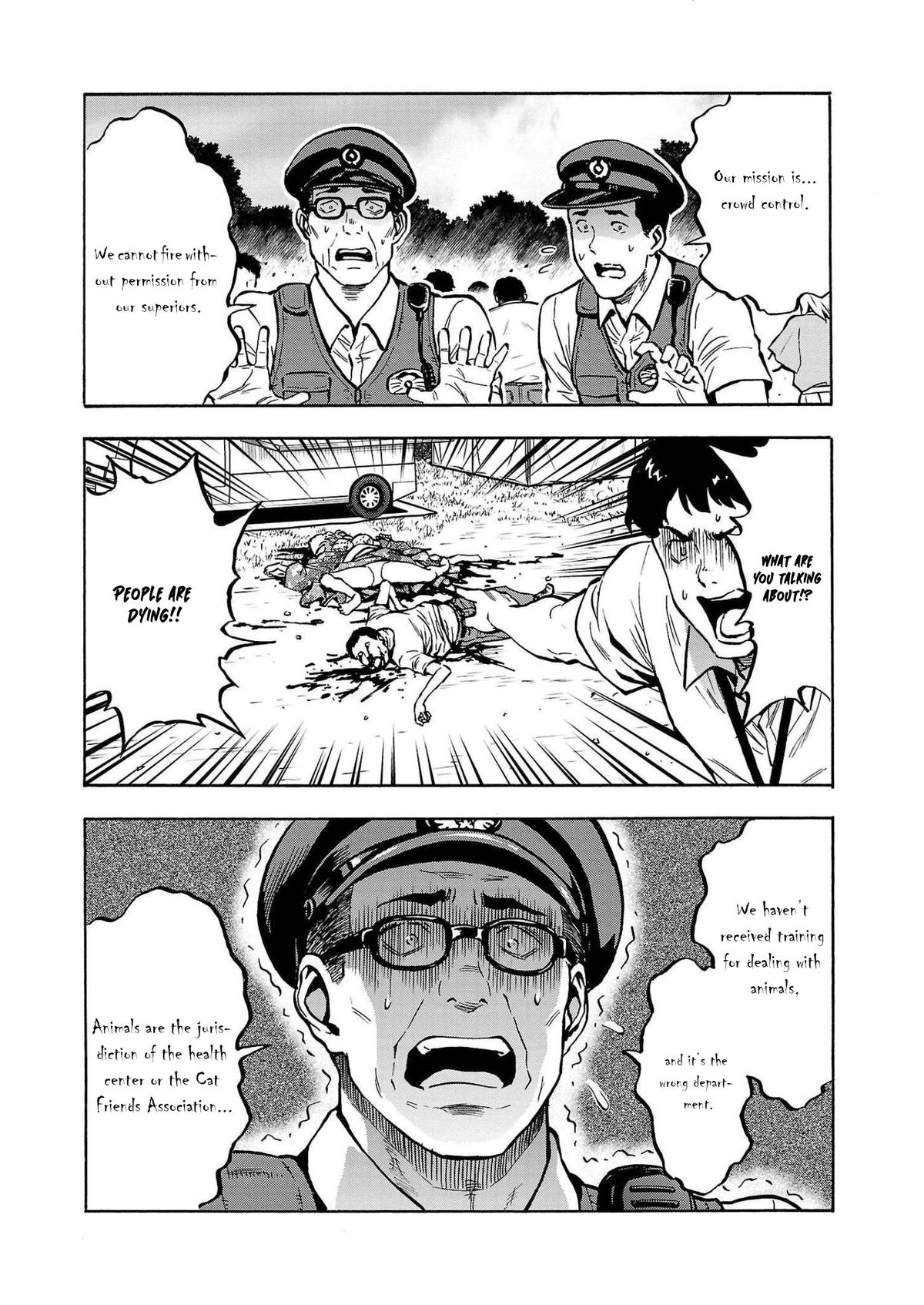 Dai Kyochuu Rettou Chapter 34 32
