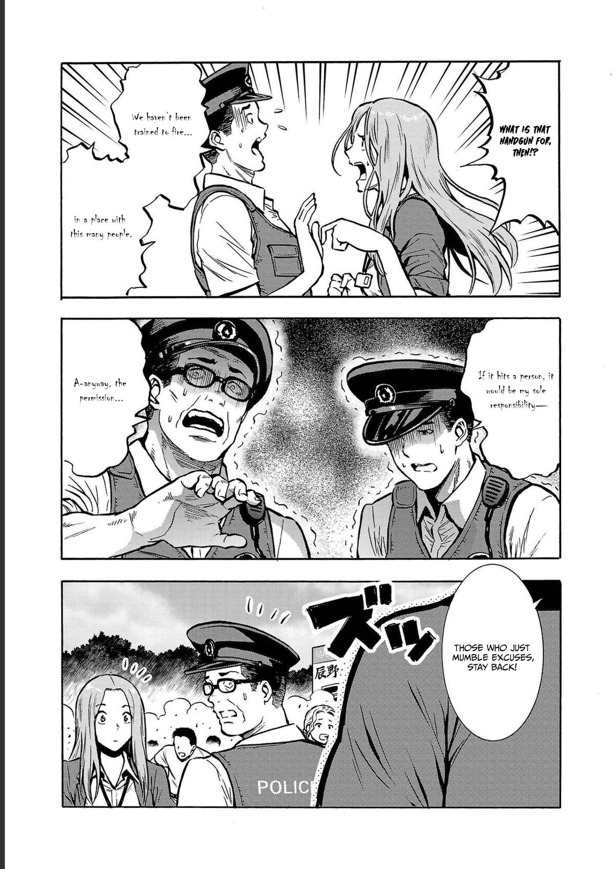 Dai Kyochuu Rettou Chapter 34 33