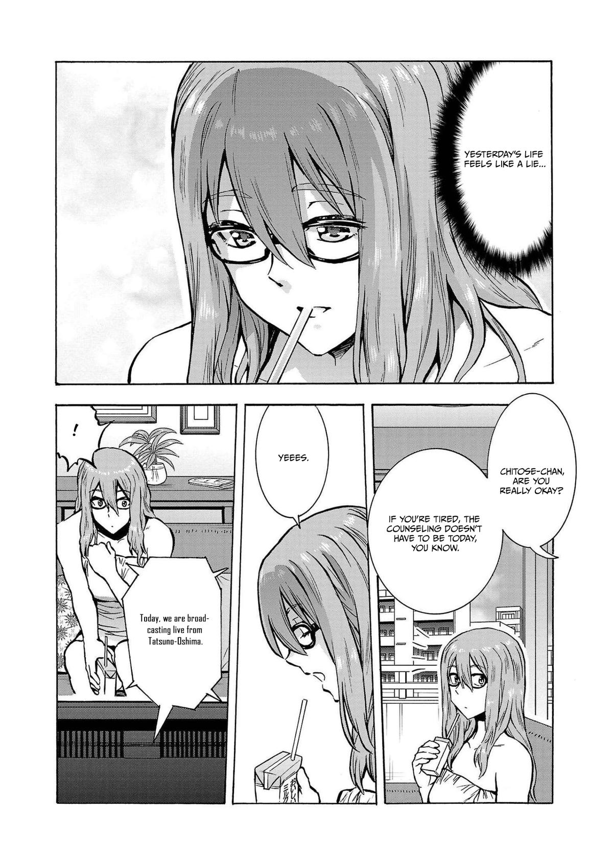 Dai Kyochuu Rettou Chapter 35 4