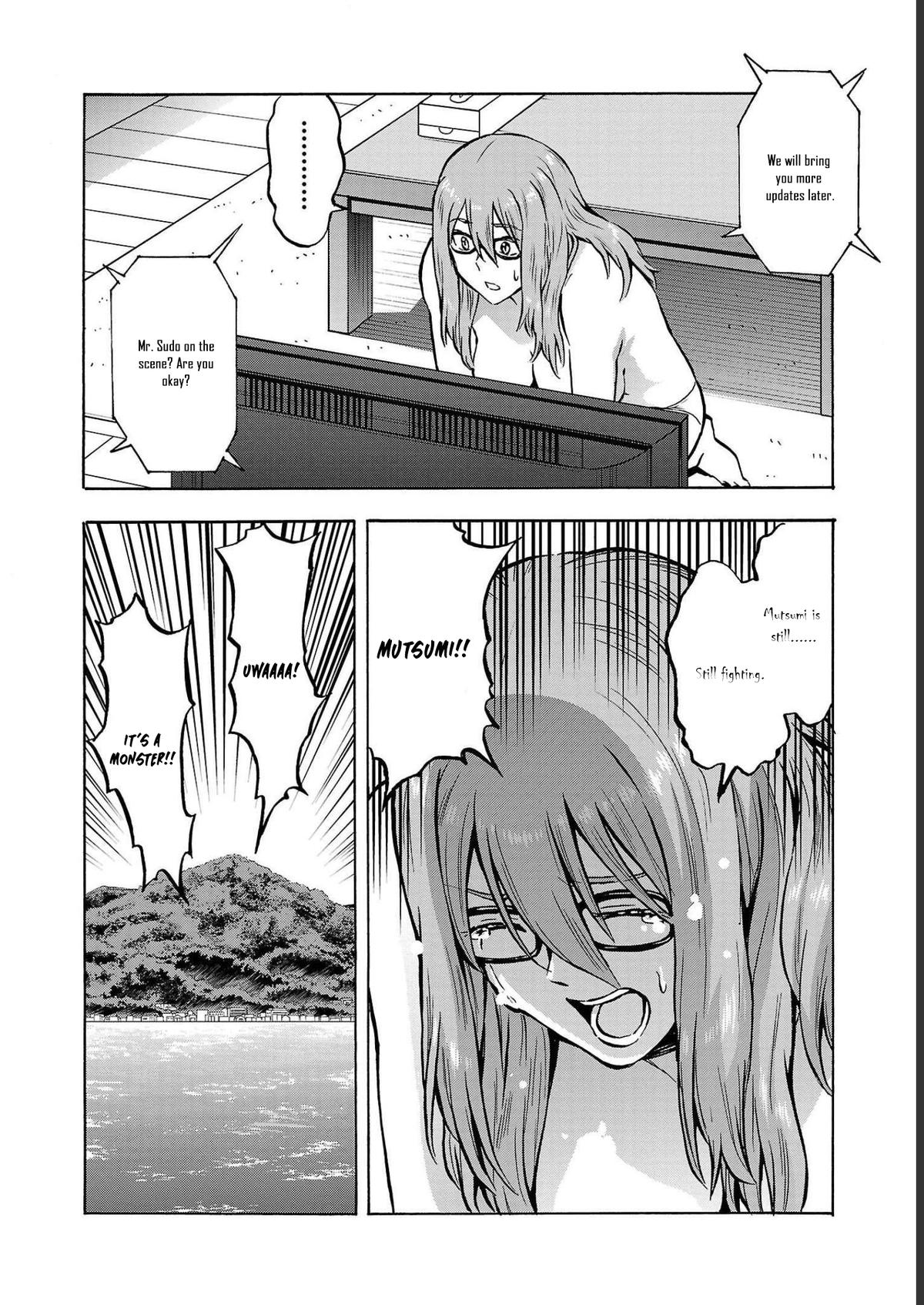 Dai Kyochuu Rettou Chapter 35 6