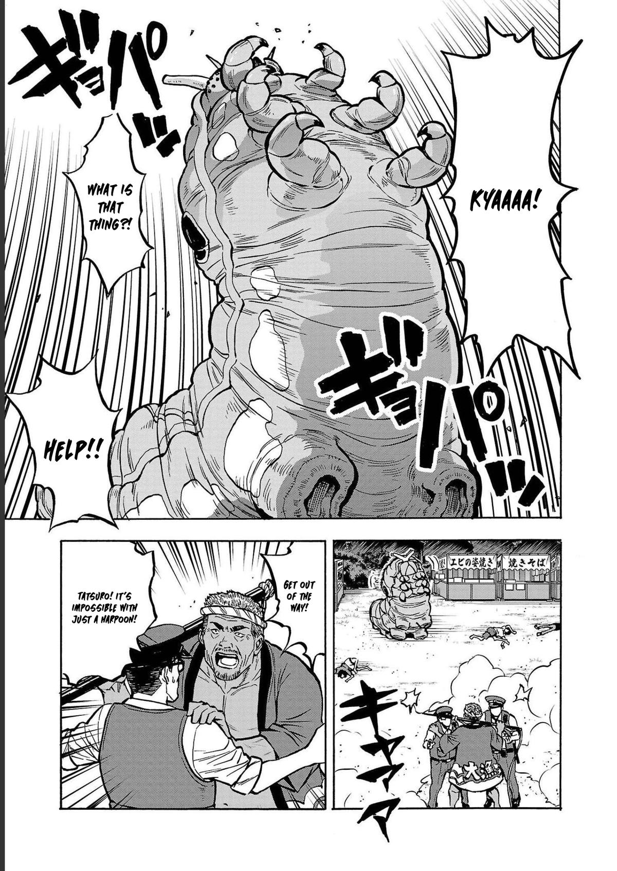 Dai Kyochuu Rettou Chapter 35 7