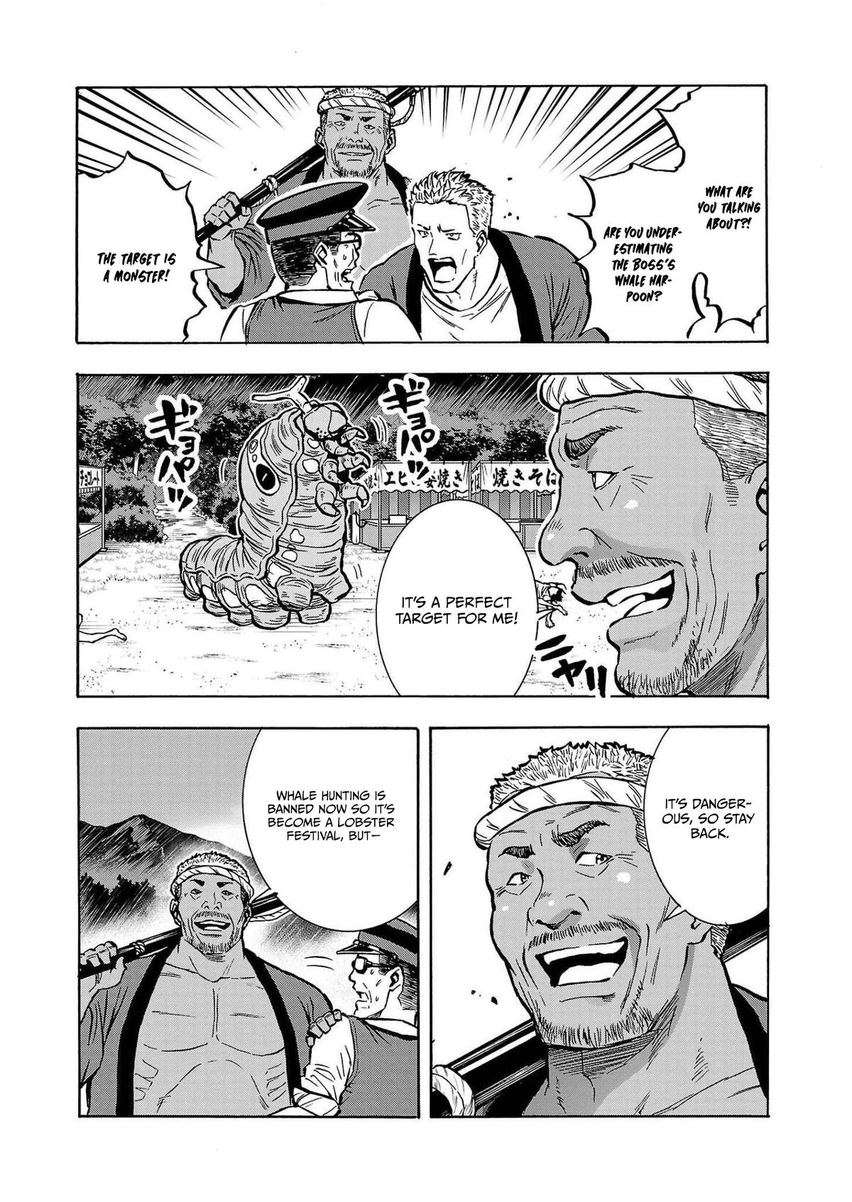 Dai Kyochuu Rettou Chapter 35 8