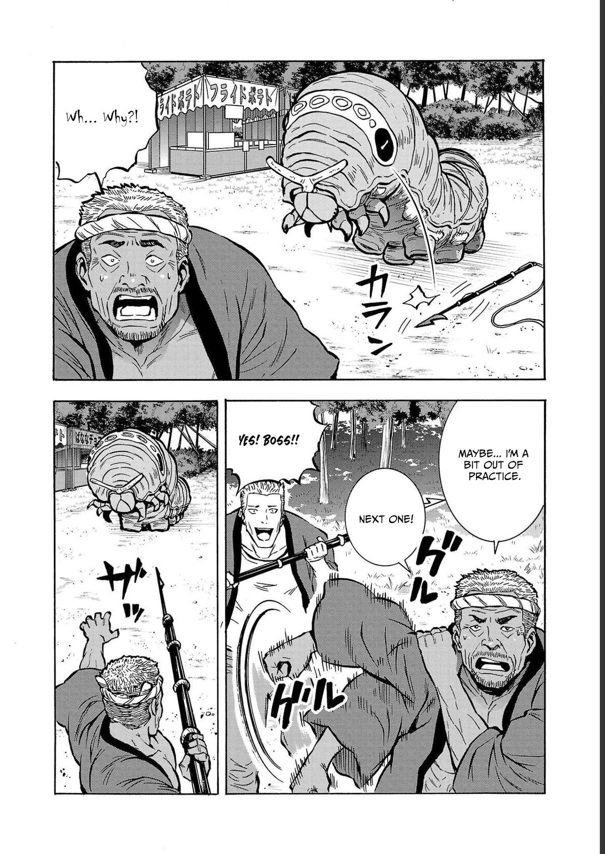 Dai Kyochuu Rettou Chapter 35 12
