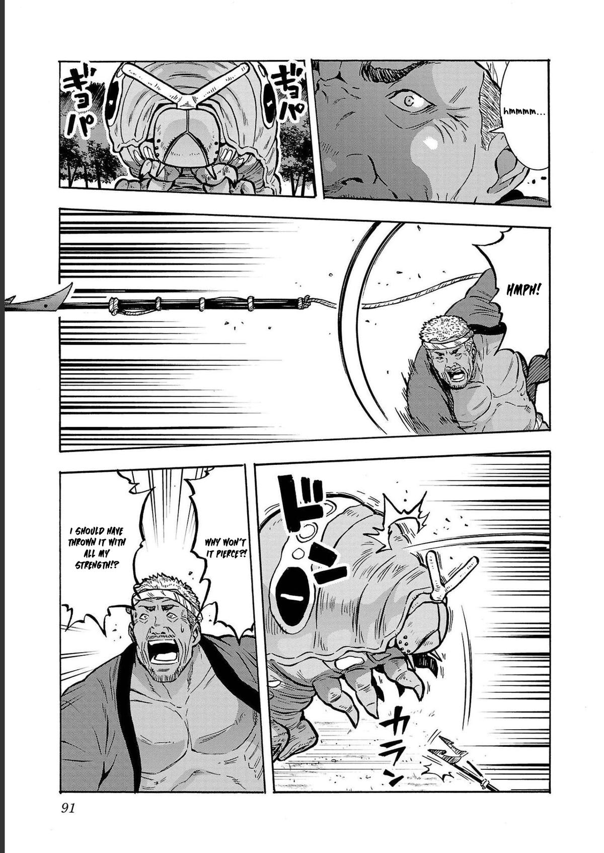 Dai Kyochuu Rettou Chapter 35 13