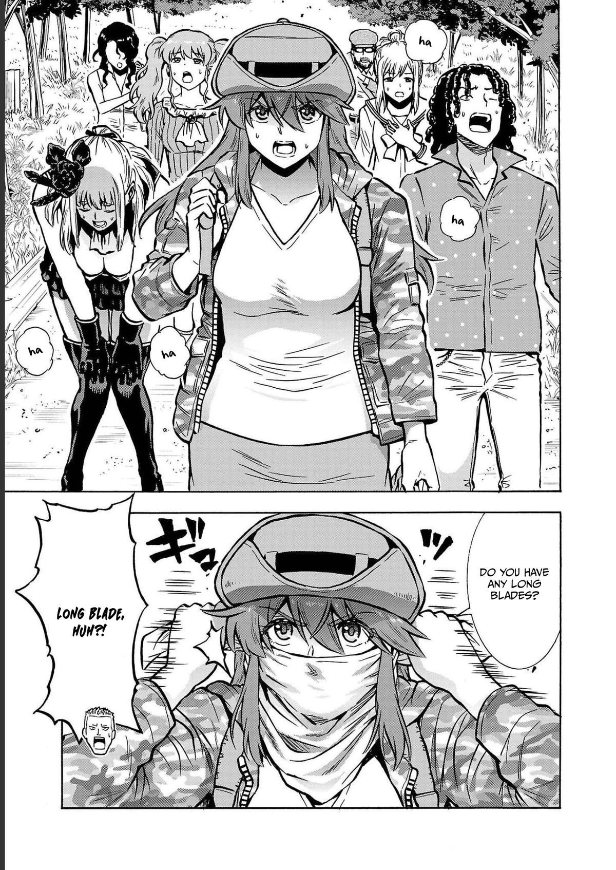 Dai Kyochuu Rettou Chapter 35 15