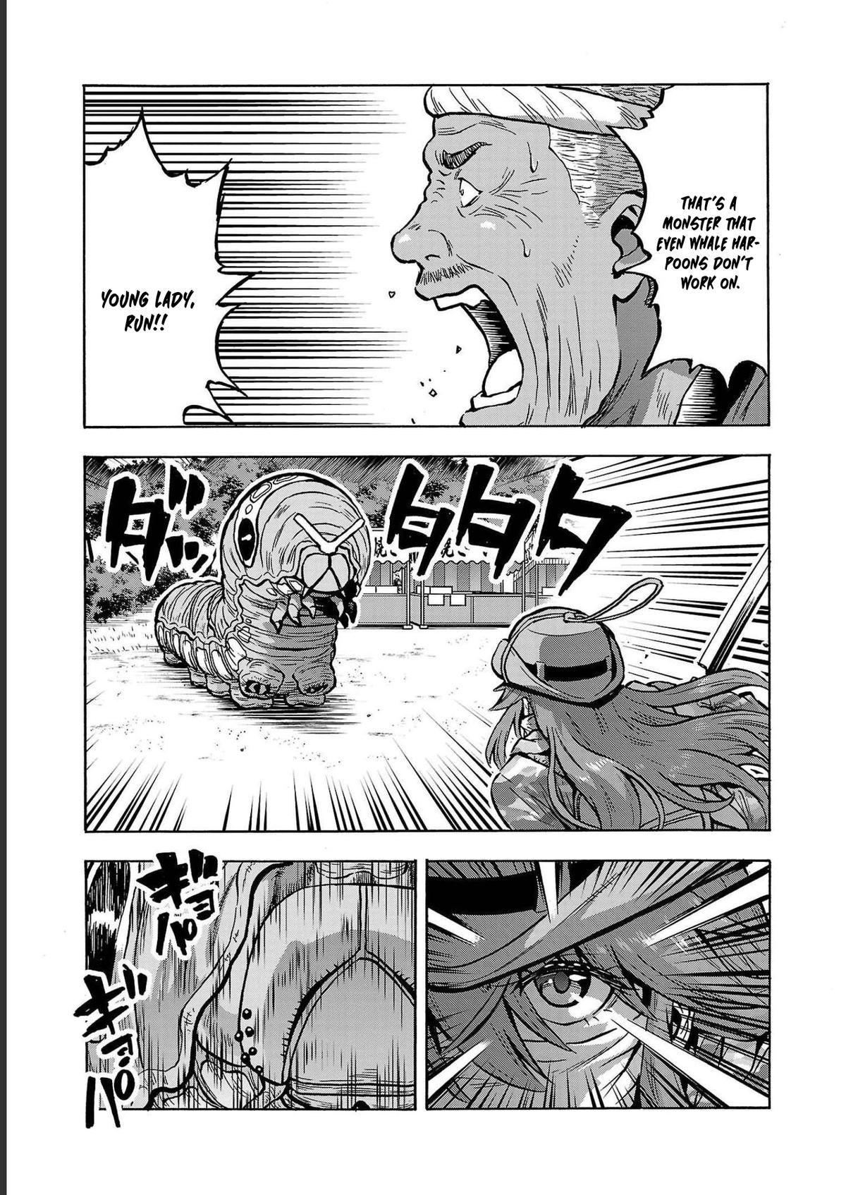 Dai Kyochuu Rettou Chapter 35 17