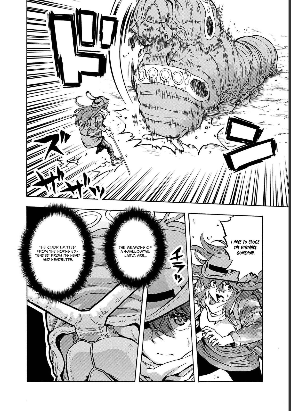 Dai Kyochuu Rettou Chapter 35 18