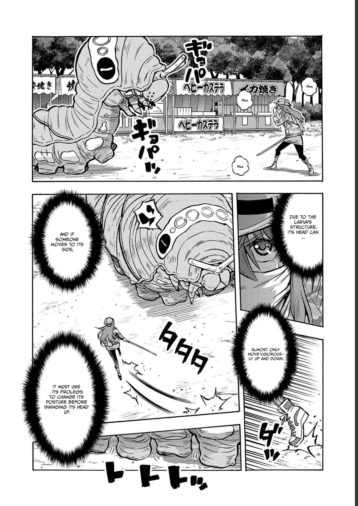 Dai Kyochuu Rettou Chapter 35 20