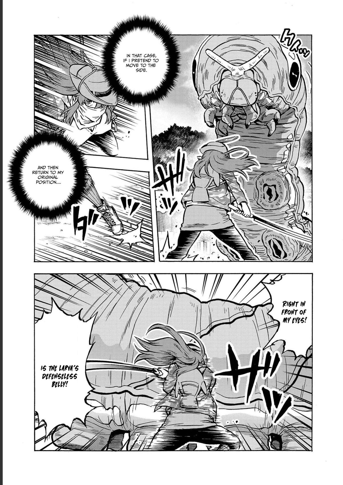 Dai Kyochuu Rettou Chapter 35 21