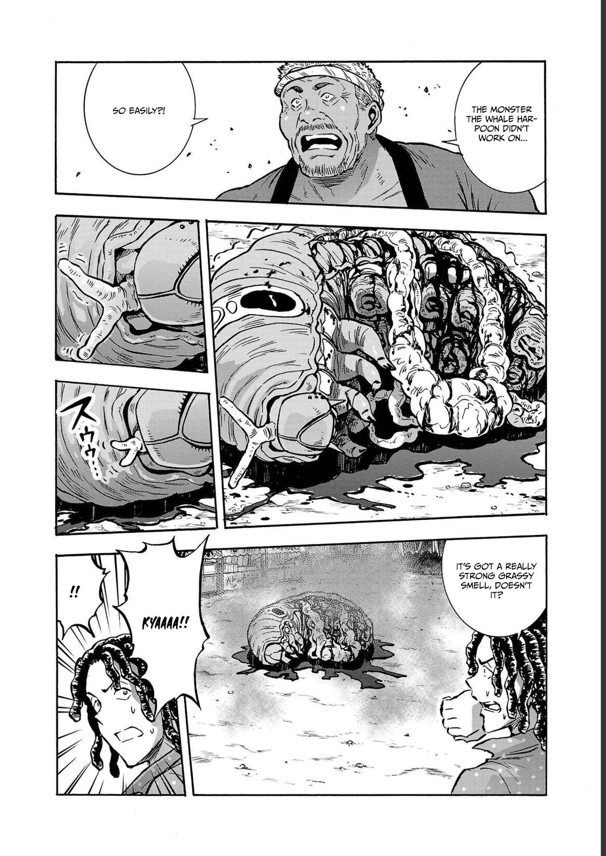 Dai Kyochuu Rettou Chapter 35 26