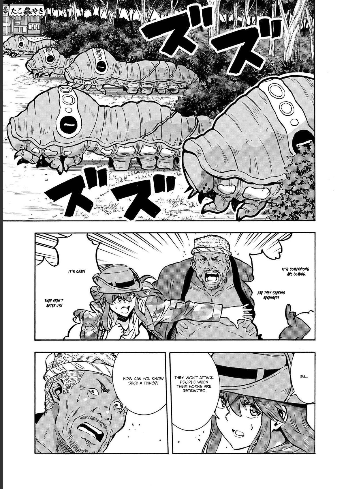 Dai Kyochuu Rettou Chapter 35 27