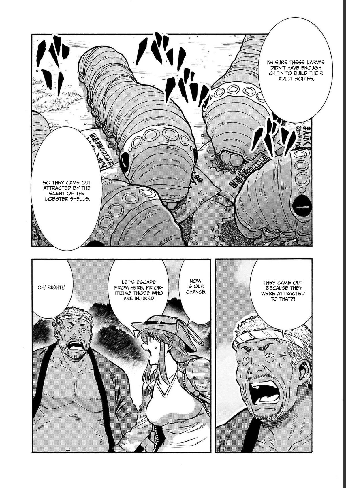 Dai Kyochuu Rettou Chapter 35 30
