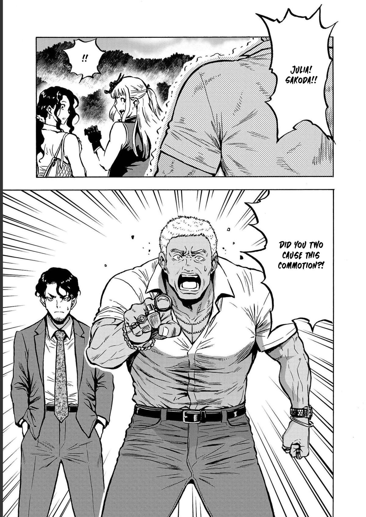 Dai Kyochuu Rettou Chapter 35 31
