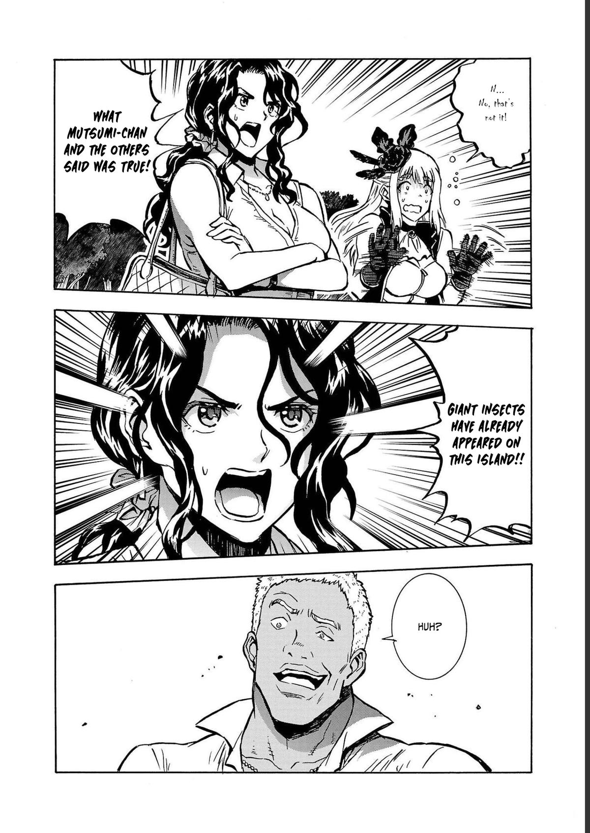 Dai Kyochuu Rettou Chapter 35 32