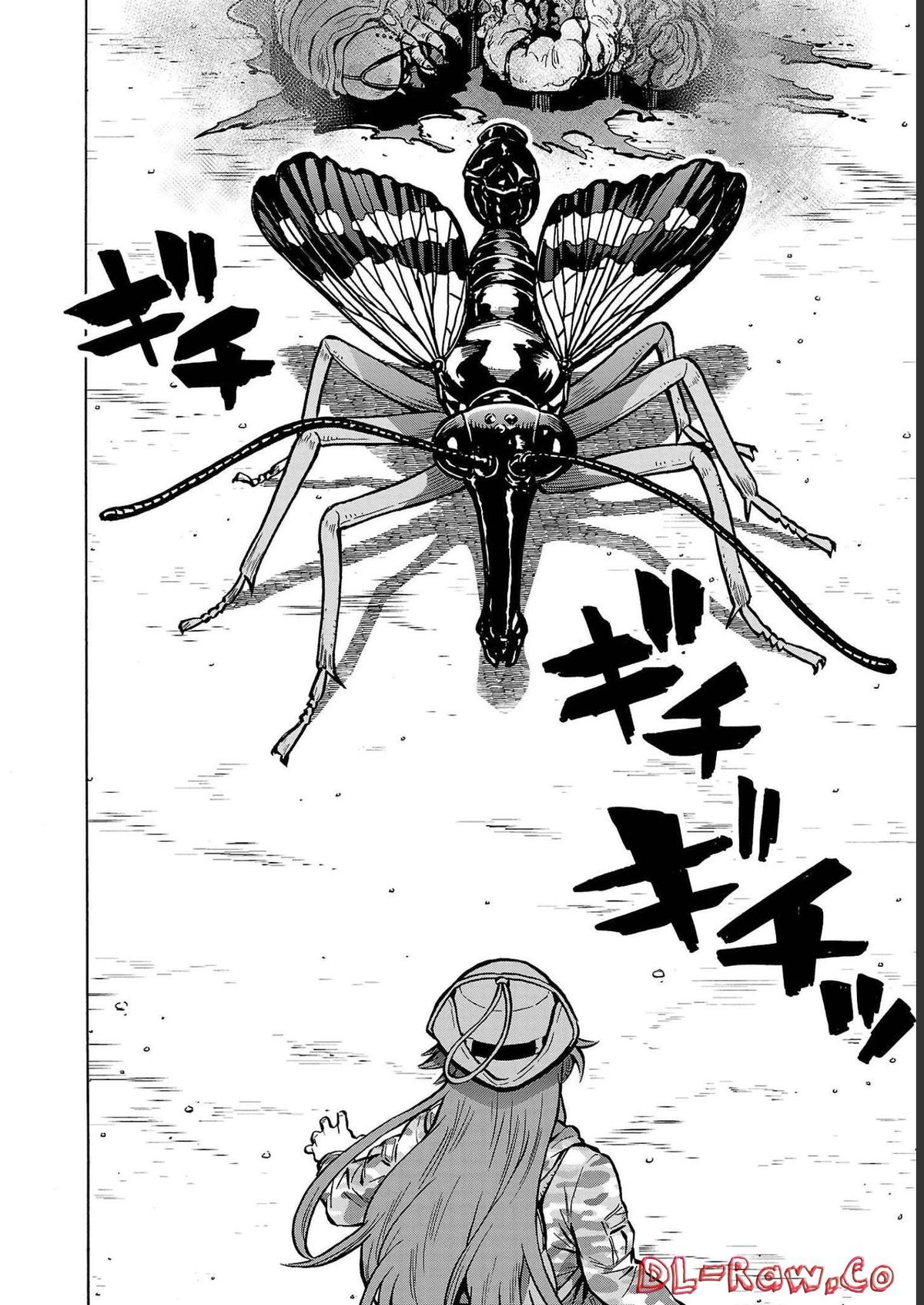 Dai Kyochuu Rettou Chapter 35 34