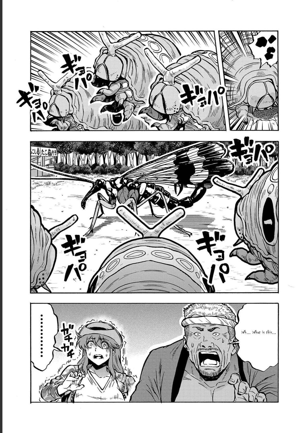 Dai Kyochuu Rettou Chapter 35 35