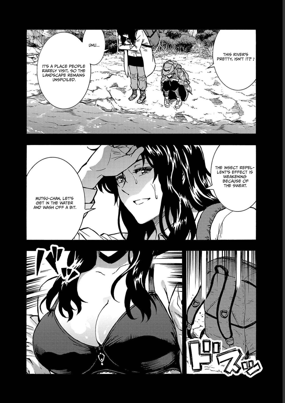 Dai Kyochuu Rettou Chapter 36 2
