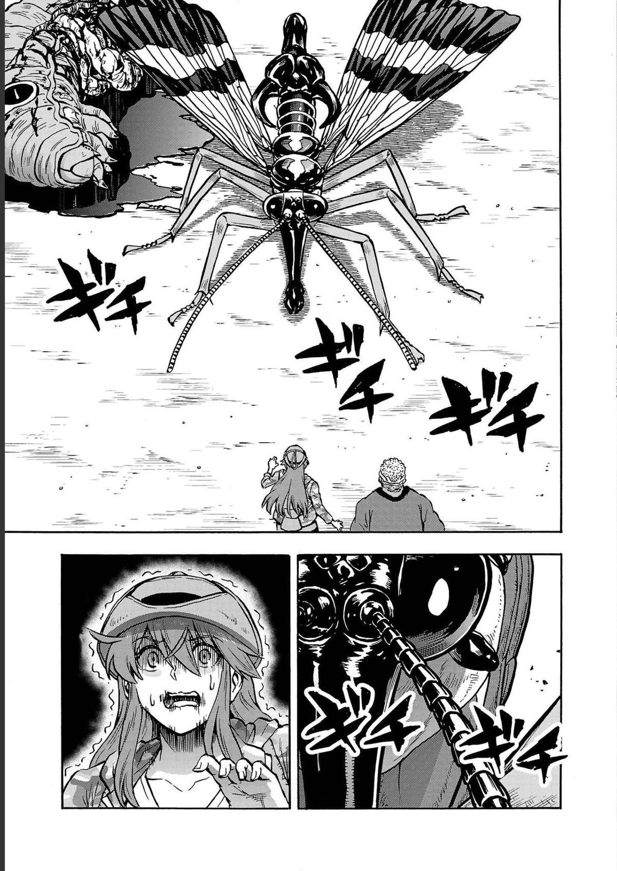 Dai Kyochuu Rettou Chapter 36 7