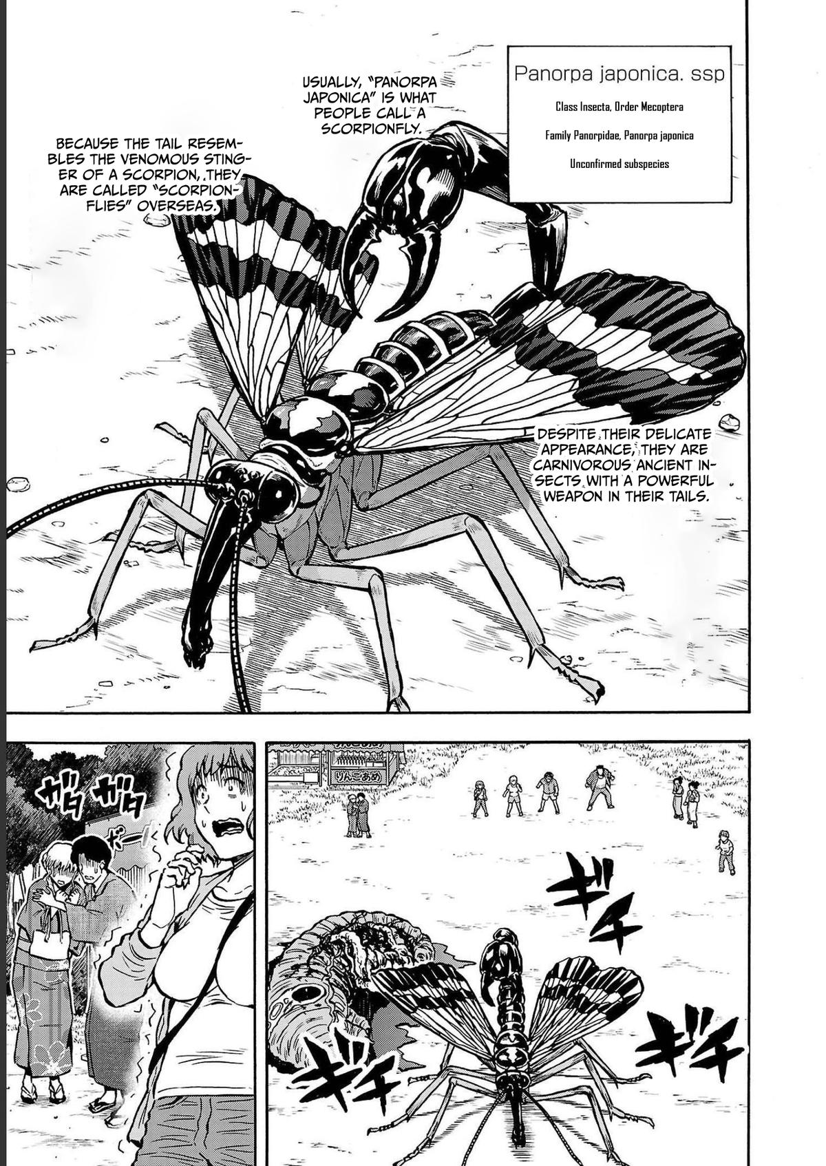 Dai Kyochuu Rettou Chapter 36 9