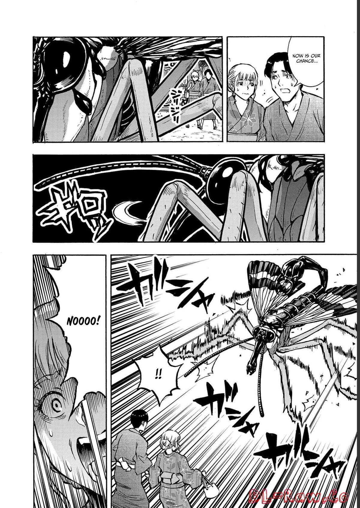Dai Kyochuu Rettou Chapter 36 10