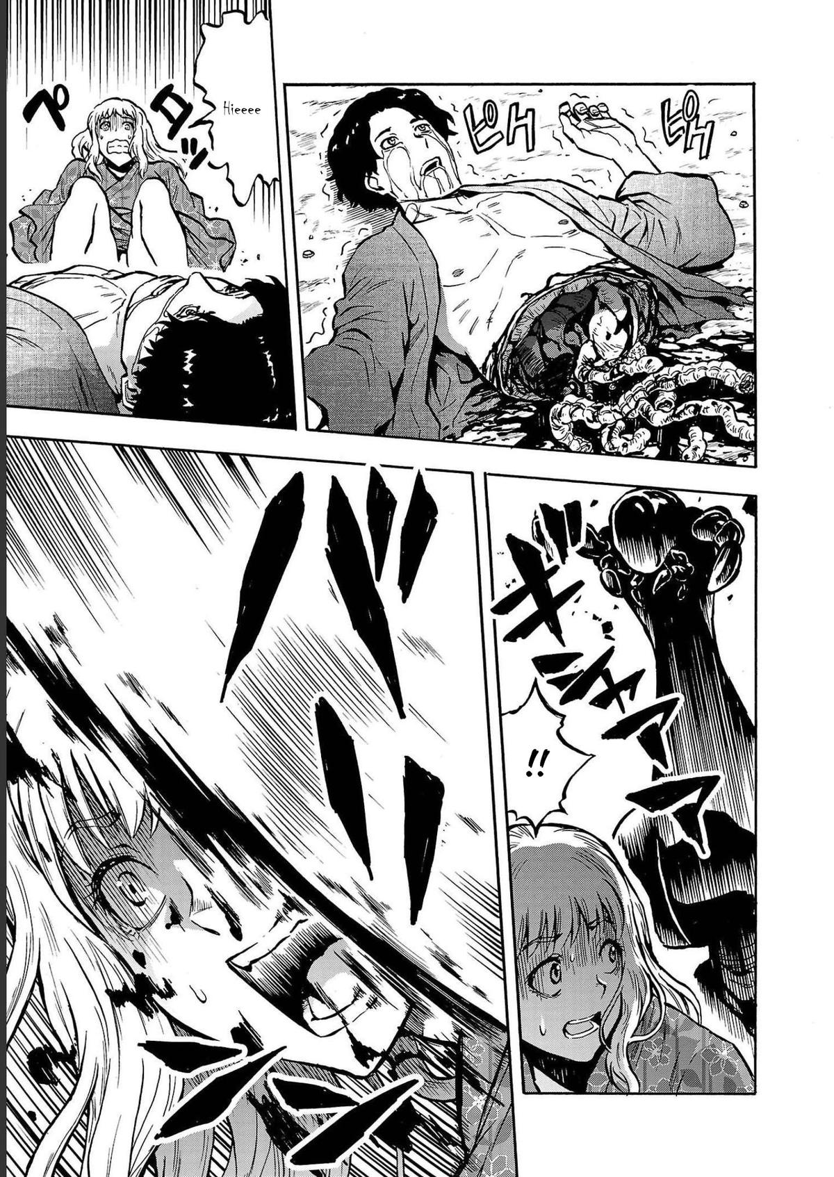 Dai Kyochuu Rettou Chapter 36 13