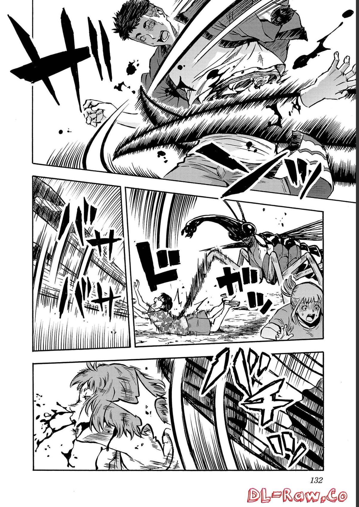 Dai Kyochuu Rettou Chapter 36 16