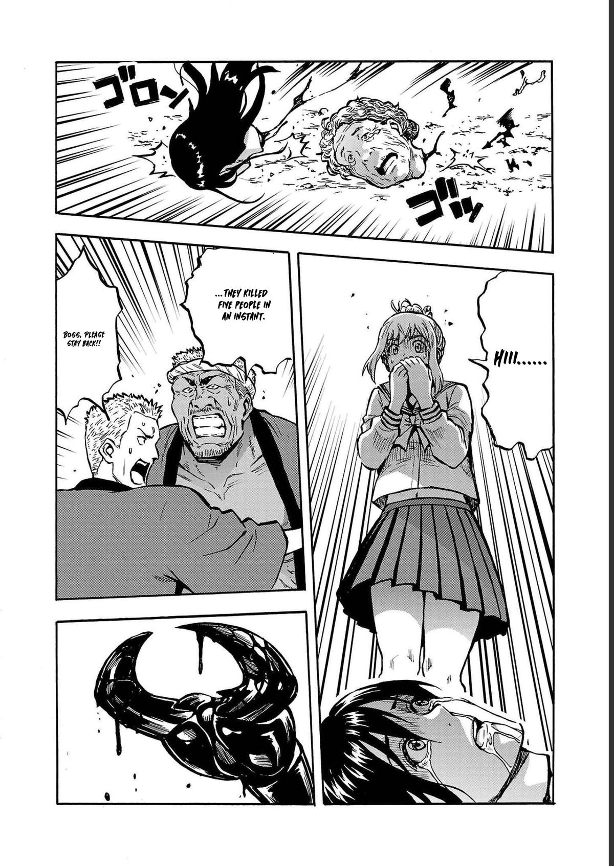 Dai Kyochuu Rettou Chapter 36 18