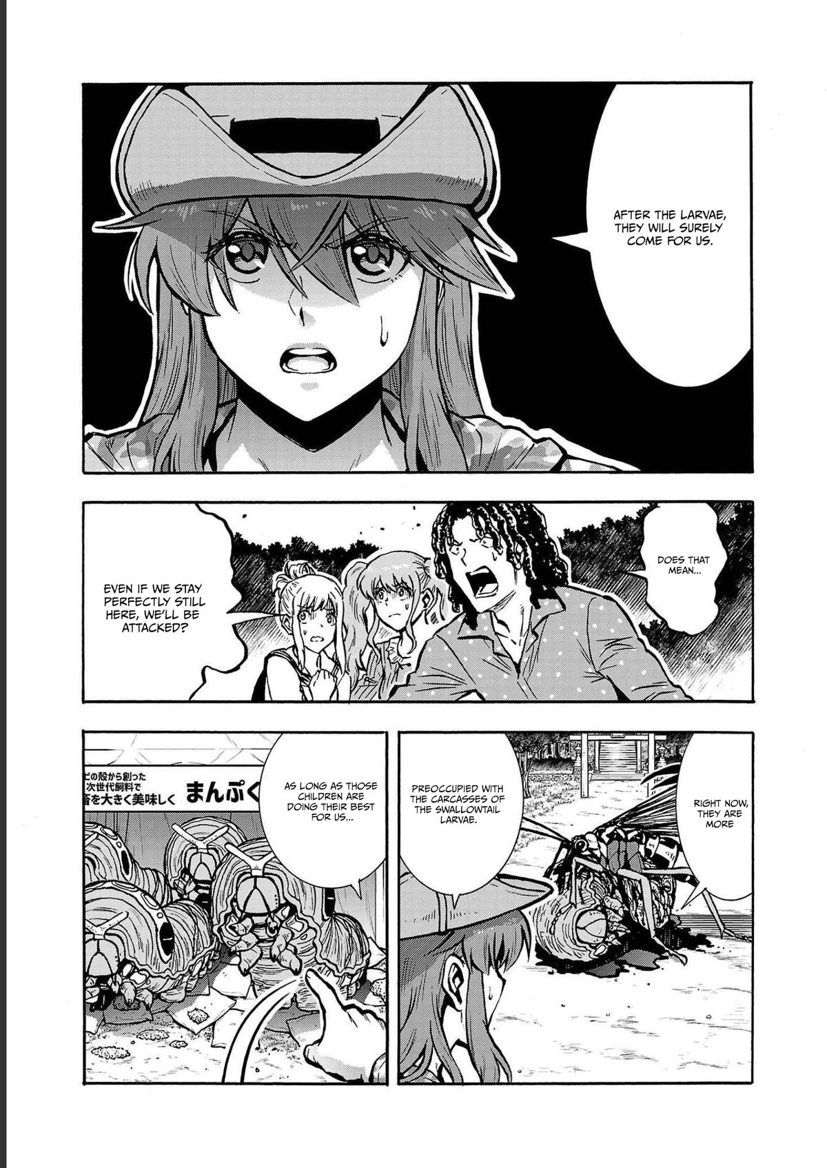 Dai Kyochuu Rettou Chapter 36 23