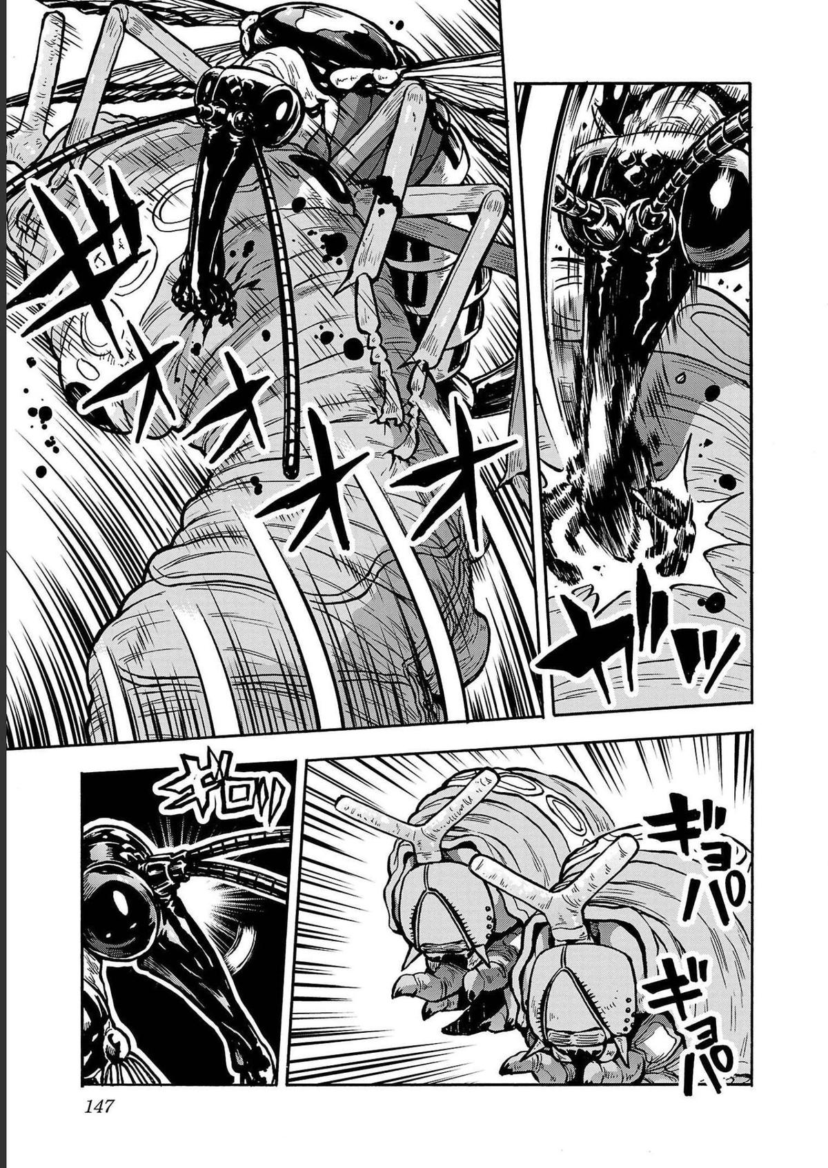 Dai Kyochuu Rettou Chapter 36 31