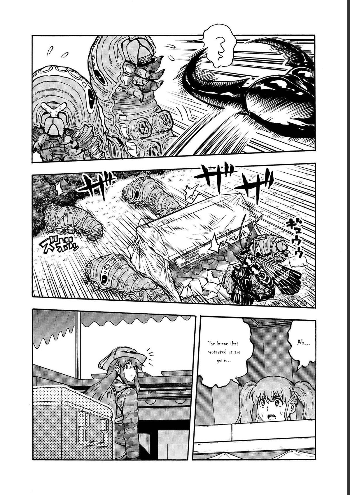 Dai Kyochuu Rettou Chapter 36 32