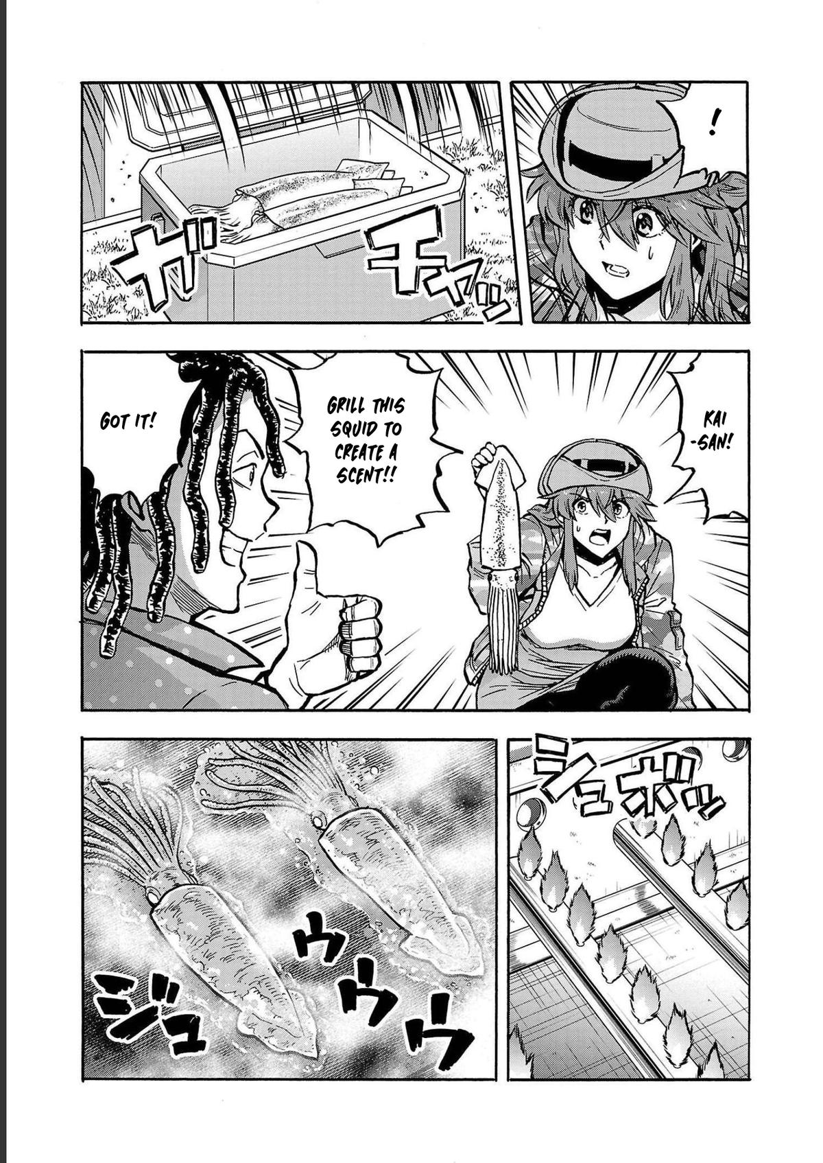 Dai Kyochuu Rettou Chapter 36 33