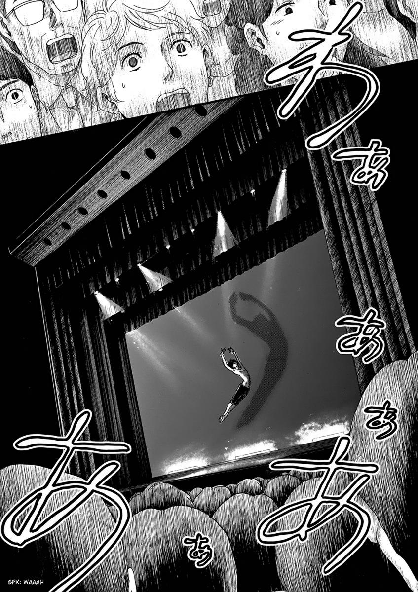Dance Dance Danseur Chapter 1 15