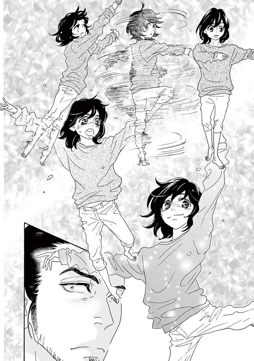 Dance Dance Danseur Chapter 1 21