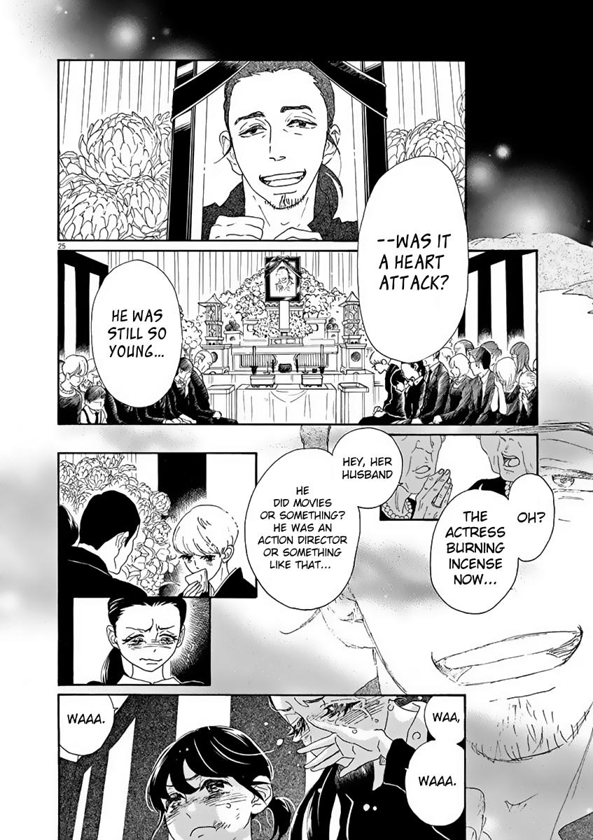 Dance Dance Danseur Chapter 1 29