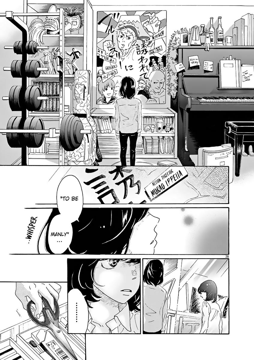 Dance Dance Danseur Chapter 1 32