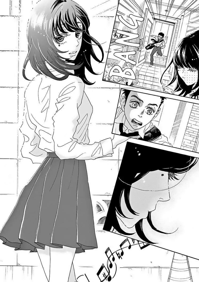 Dance Dance Danseur Chapter 1 48