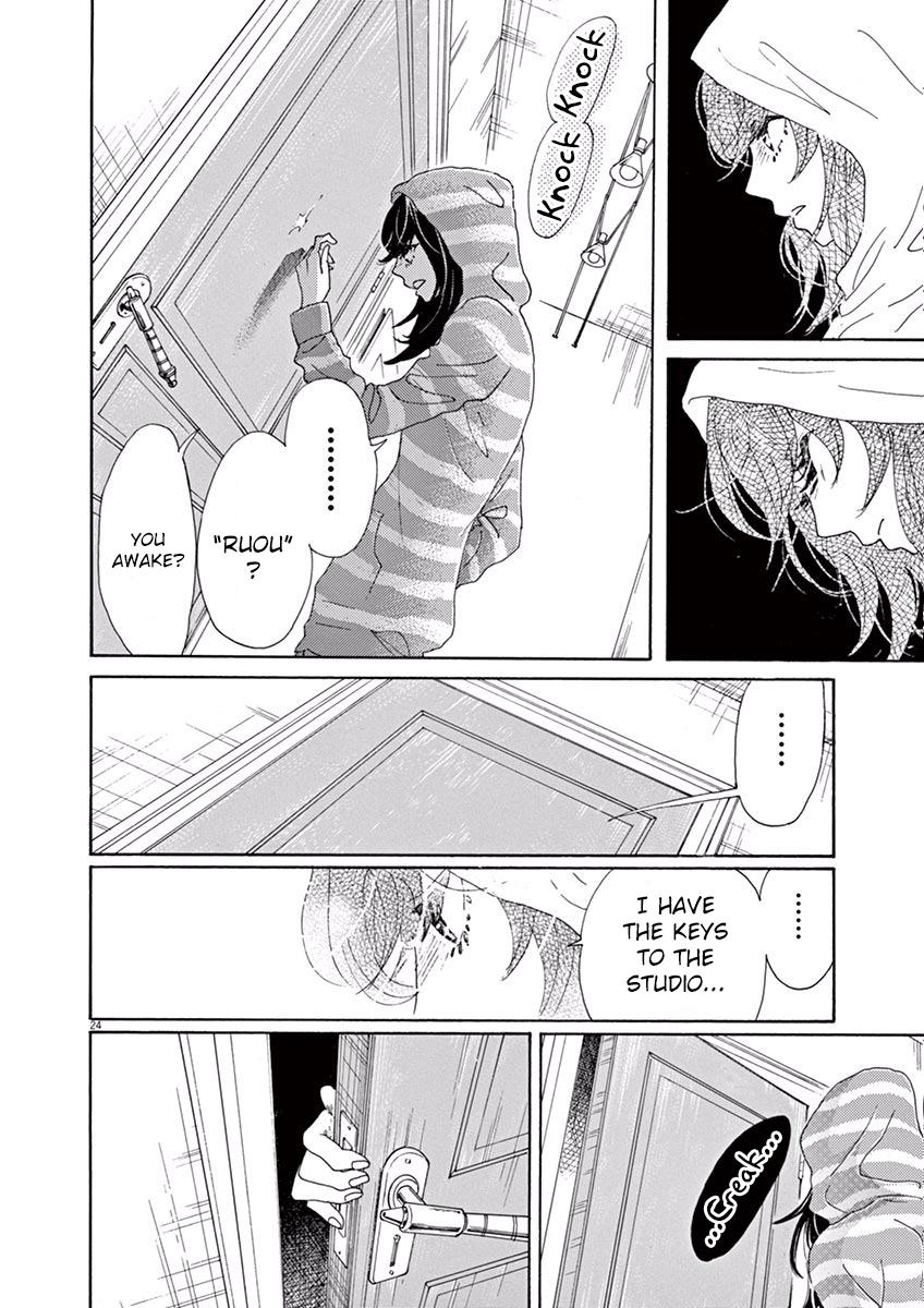 Dance Dance Danseur Chapter 2 25