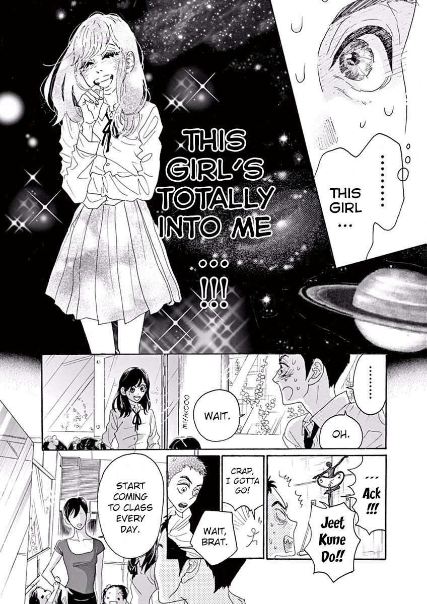 Dance Dance Danseur Chapter 3 17