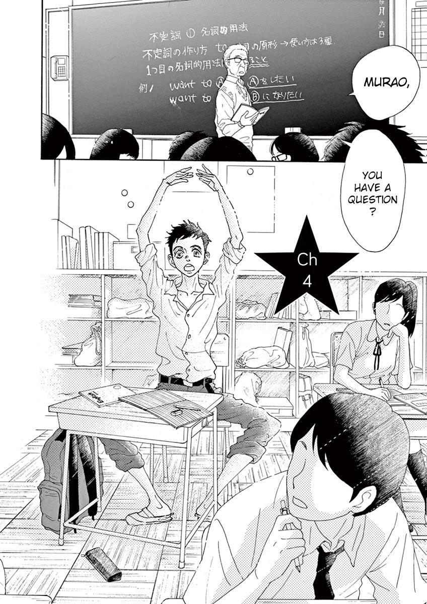 Dance Dance Danseur Chapter 4 3