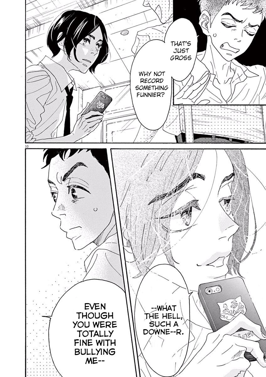 Dance Dance Danseur Chapter 4 11