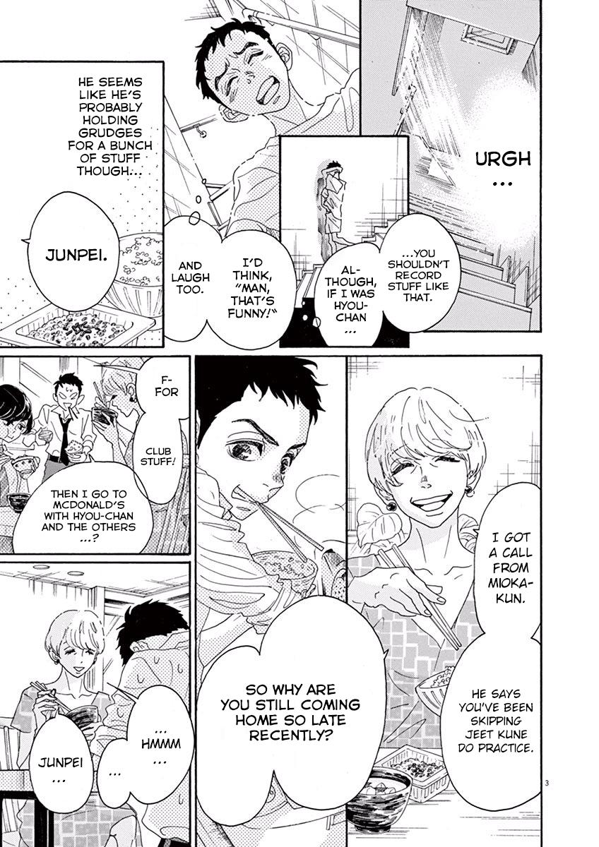 Dance Dance Danseur Chapter 5 4