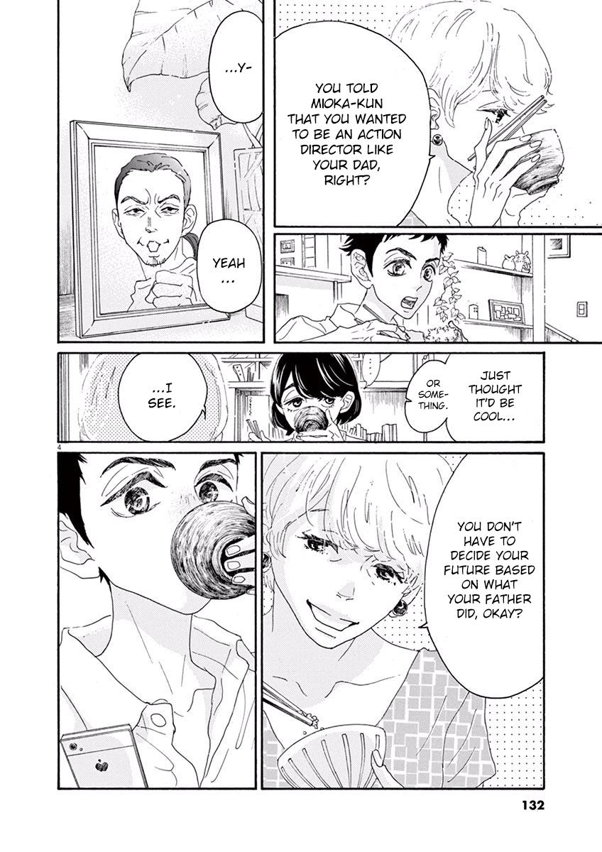 Dance Dance Danseur Chapter 5 5