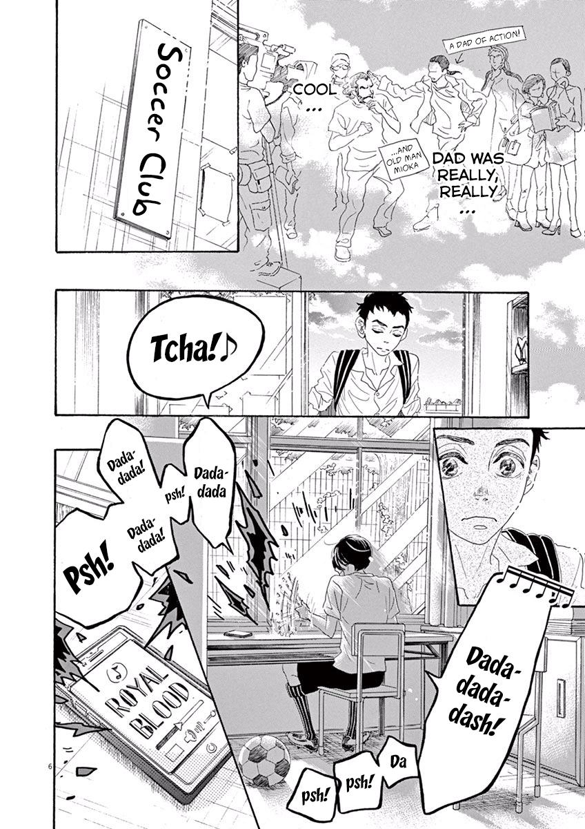 Dance Dance Danseur Chapter 5 7