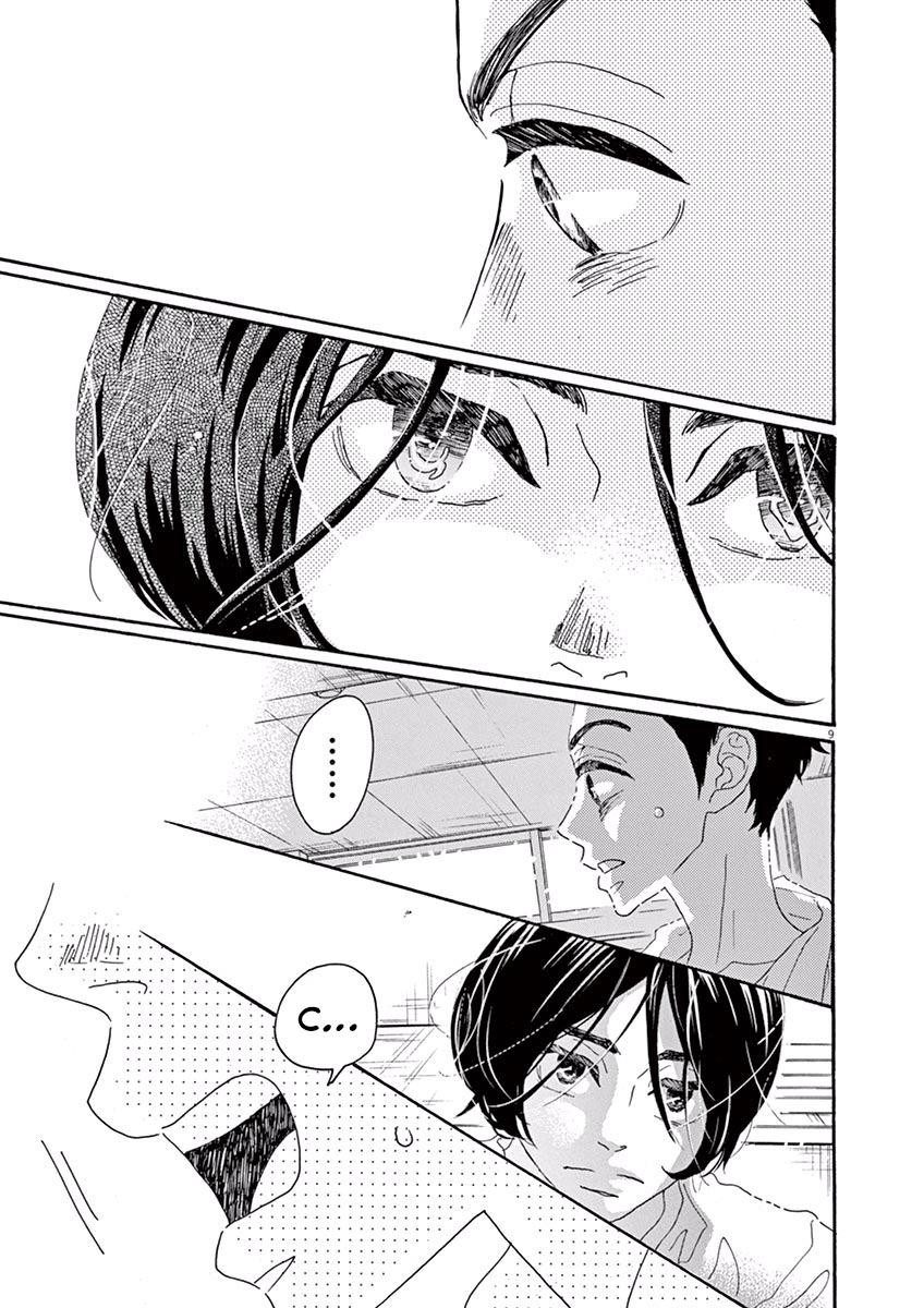 Dance Dance Danseur Chapter 5 10