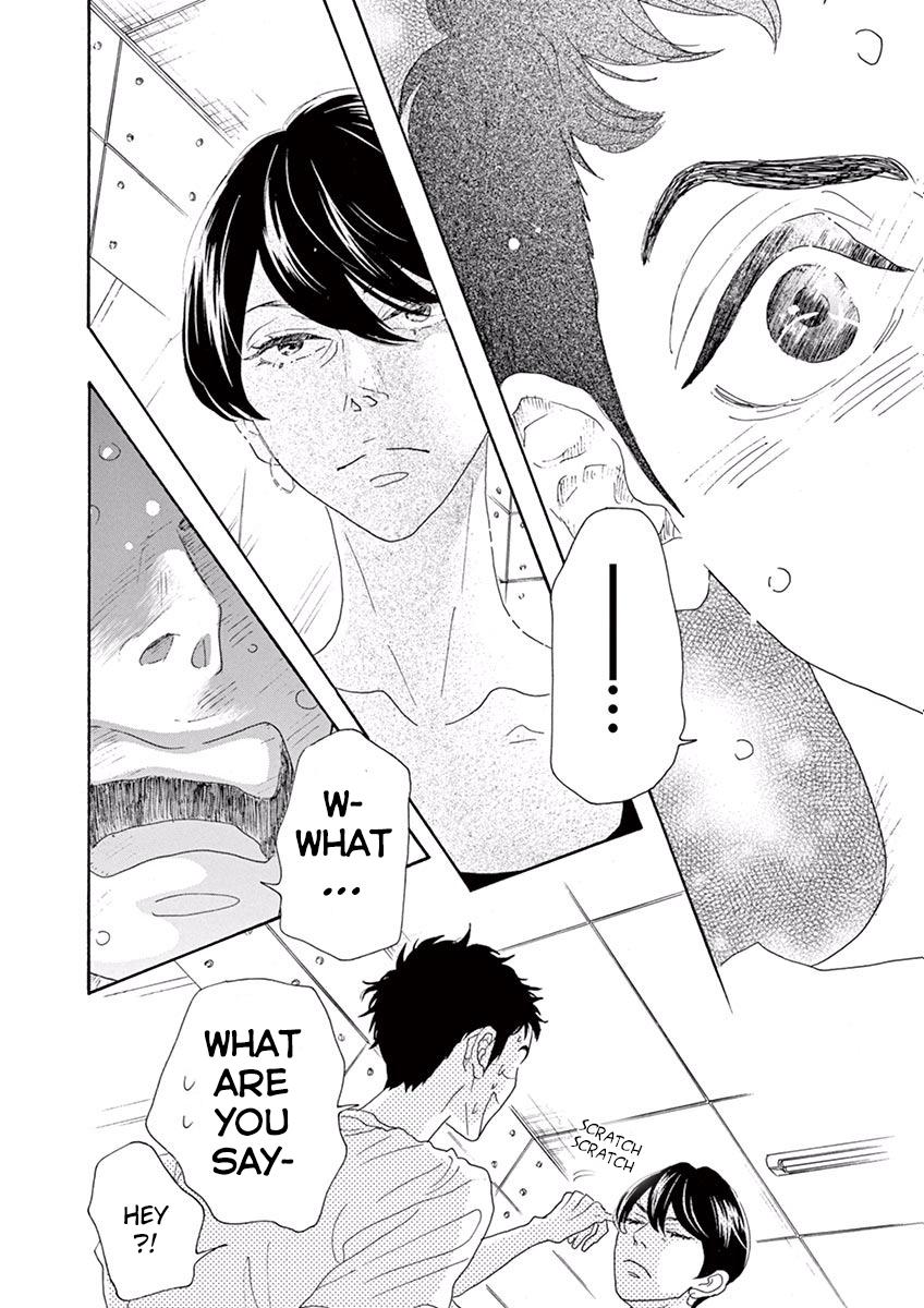 Dance Dance Danseur Chapter 5 15