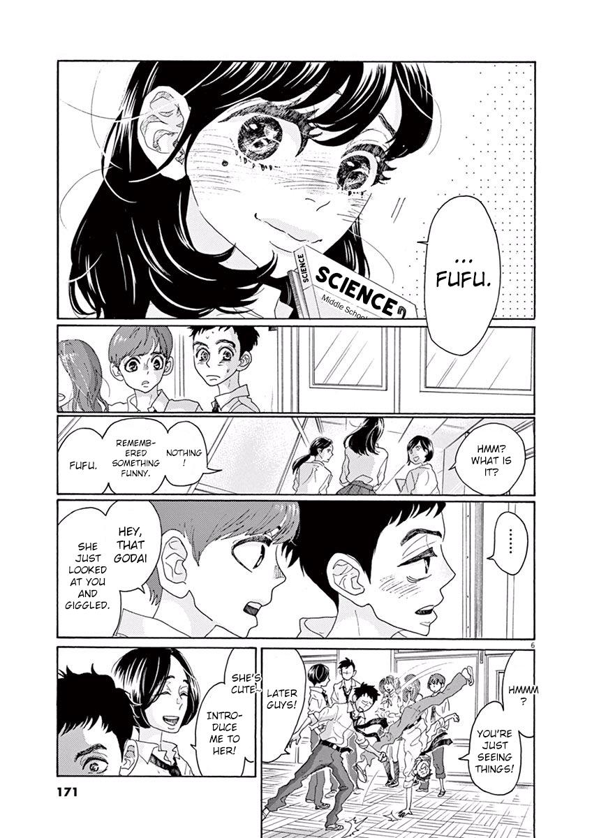 Dance Dance Danseur Chapter 7 7