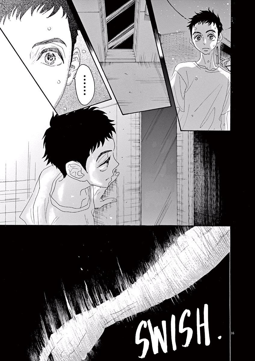 Dance Dance Danseur Chapter 7 17