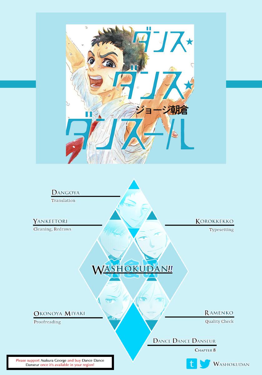 Dance Dance Danseur Chapter 8 1